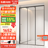 东鹏（DONGPENG）淋浴房三联动推拉门一字形卫生间隔断干湿分离玻璃浴室隔断沐浴房 雅黑1.0-1.09/2米高|极窄 升级1.0壁厚不锈钢+2cm极窄边框