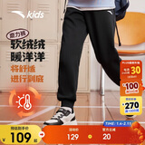 安踏儿童裤子男女大童2024冬季加绒保暖针织运动长裤A72447703