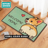 NITORI宜得利家居 卡通进门入户地垫门口脚垫家用室外吸水门垫 室外门垫 大臀柯基