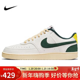 耐克NIKE男子板鞋经典COURT VISION运动鞋FD0320-133帆白绿40