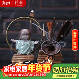 祥业 黑檀木六君子茶具配件实木底座倒流香哥窑紫砂茶宠功夫茶艺组合创意摆件 六君子-冥想