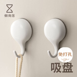 懒角落吸盘挂钩免打孔钉粘钩厨房浴室卫生间衣服门后厨房无痕贴单钩3个
