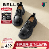 百丽（Belle）百搭牛津鞋女通商场同款通勤厚底小皮鞋B1Q1DCM4 黑色 34 (220mm)