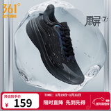 361°运动鞋男鞋雨屏防泼水秋冬季新品雨天通勤鞋防滑黑色跑步鞋男 曜石黑 41