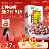 十月稻田 芡实 400g  圆粒红皮鸡头米 鸡头果 五谷杂粮粗粮 炖汤煲粥材料