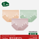 松山棉店兰精莫代尔女士内裤5A抑菌弹力透气贴合不夹臀加长裆三角裤3条装 【莫代尔】浅绿+肤色+深粉 3条 L (推荐110-125斤)