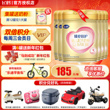 飞鹤超级飞帆臻爱倍护3段900g奶粉幼儿配方奶粉900克罐装12-36个月 三段6罐900g（咨询客服会员价）