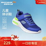 Skechers斯凯奇儿童运动鞋男童透气网鞋时尚魔术贴大童跑步鞋403748L