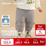 巴拉巴拉宝宝羽绒裤儿童男童女童长裤冬装2025新款加厚保暖束脚裤子萌趣潮