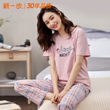 新一步（XINYIBU）纯棉睡衣女士夏季短袖长裤宽松休闲圆领舒适可外穿家居服套装 9173长裤【店长推荐】 L 建议160-165cm，100-115斤