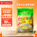 金味燕麦多多燕麦片420克（28g*15袋）冲饮谷物麦片即食 早餐代餐食品