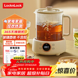 乐扣乐扣全玻璃养生壶电热水壶分体式烧水煮茶壶小花茶壶恒温加热保温迷你泡茶壶EJK33551L