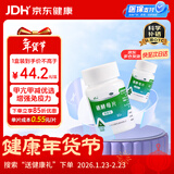 西维尔 硒酵母片80片*1盒 补硒片含维生素B族 硒片hpv增强免疫力甲状腺补硒