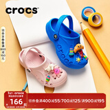 CROCS卡骆驰贝雅儿童洞洞鞋男女童户外包头沙滩鞋拖鞋/207013/207012 海蓝-456 28 (165mm)