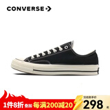 匡威（Converse）1970s男女鞋经典低帮情侣帆布鞋运动休闲板鞋学生鞋多巴胺 162058C 经典低帮黑 35 /3