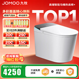 九牧（JOMOO）净界智能马桶S8免触魔力泡坐便器无水压限制UV水路除菌家用马桶 ZS800J净界Pro【移动烘干】幻彩面盖 305坑距【290-390以内】