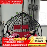 乐系（LEXI） 吊椅双人鸟巢秋千吊篮家用室内阳台吊兰户外吊床藤椅摇篮椅躺椅 双人黑色细藤特大号 静音款
