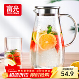 富光玻璃杯带把家用冷水壶耐热 2L大容量凉水壶玻璃耐冷水壶