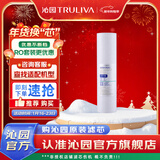 沁园净水器滤芯官方滤芯 非模块系列滤芯 1级-PP棉滤芯-适用502系列