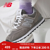 NEW BALANCE NB574官方休闲鞋男鞋女鞋秋冬礼物透气百搭舒适运动鞋ML574EVG 灰色 ML574EVG 42.5 (脚长27cm)