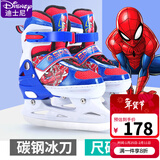 迪士尼（Disney） 球刀冰刀鞋儿童女初学者溜冰鞋男花样可调节滑冰鞋真球刀 【球刀】蜘蛛侠(单鞋)+包+刀套 L 适合平时32-37