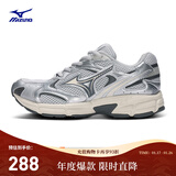 美津浓（MIZUNO）男女复古跑步运动鞋 舒适缓震 经典耐磨 多层次拼接 SPEED 2K