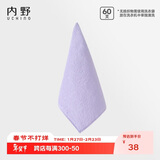内野（UCHINO）棉花糖方巾无捻纱柔软洗脸毛巾儿童毛巾紫色