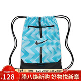 耐克（NIKE）男女双肩包健身袋 足球健身包休闲包 DA5435-420 蓝