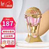 安娜苏（Anna sui）筑梦天马独角兽美人鱼  热气球 女士淡香水【情人节礼物】 SKY绮幻飞行热气球75ml