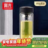 富光男女士双层玻璃杯 高硼硅玻璃304茶隔水杯子 带茶隔泡茶杯500ml