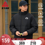 匹克棉服男冬季保暖百搭篮球文化面包服休闲保暖棉衣女外套DF544300