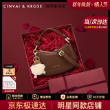 CinvaiKrose官方店小c&k手提包包女包2026新款通勤斜挎单肩包生日情人节礼物 咖啡色Coffee【限定礼盒+拉菲草+手提袋】
