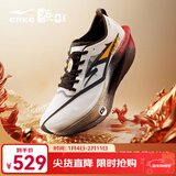 鸿星尔克芷境3代专业马拉松跑鞋PB竞速全掌碳板跑步鞋运动鞋男缓震鞋子男 龙魂色 【男】 39