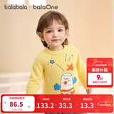 巴拉巴拉婴儿毛衣宝宝儿童毛衫男童女童2025新款冬装圆领线衫萌趣时尚上衣 黄色00333 100