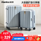 汉客扩容拉杆行李箱大容量女登机旅行箱男46升20英寸环保灰京东联名款
