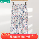 AB母亲节纯棉女中老年夏薄款家居服妈妈上衣宽松大码印花短袖汗衫 蓝粉花【裤子】 L