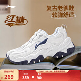 李宁红糖丨26马年休闲鞋女鞋通勤老爹鞋减震厚底鞋增高潮流百搭运动鞋 红糖大logo白/银色(128款)-6 37.5