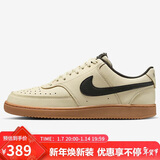 耐克NIKE男缓震板鞋 COURT VISION LOW 运动鞋HV4506-200浅卡其40