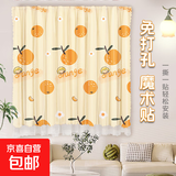 魔术贴小窗帘遮阳成品家用简易阳台半截遮光布短款出租屋粘贴式 橘子女孩-带纱款【魔术贴-免打孔】 1.5米*2.0米 1片 免打孔 粘贴式
