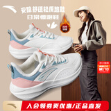 安踏女鞋2025冬季新款运动鞋女轻便跑步鞋防滑软底皮面保暖防水鞋子 【内里加绒保暖】白/樱花粉-14 39 (245mm)8