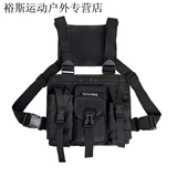 柏潮潮牌马甲胸包骑行户外运动小背包轻便休闲穿搭对讲机弹夹胸包 黑色