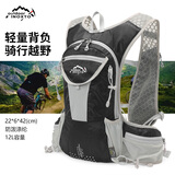 鹰图（INOXTO）12升户外背包-多功能休闲-户外装备登山背包旅行背包双肩包 黑配灰单包