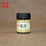 姜思序堂苏州姜思序堂30ml大容量国画颜料创作练习工笔重彩写意山水花鸟绘画 花青 瓶