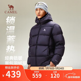 骆驼火山羽绒服男女款城市轻户外加厚防寒面包服冬季外套