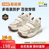 基诺浦男女童宝宝学步鞋 春秋透气幼儿童鞋 时尚百搭儿童机能鞋GW1610 棕色/象牙白 25.5 160mm 适合脚长156-165mm