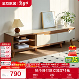 全友家居现代简约客厅家用家具小户型可伸缩钢化玻璃实木脚伸缩电视柜