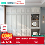 林氏家居衣柜衣帽间储物柜JO12D【白色】12D-E衣柜+边柜+顶柜*3+妆镜+妆凳