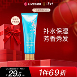 睿嫣（ReEn）润膏洗发水水凝密润250ml*1支LG韩国进口 补水保湿润养护发留香