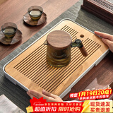 忆壶茶（YIHUTEA）茶盘托盘家用茶台带排水小型沥水储水实木功夫托盘泡茶具竹茶托 大号茶盘（白色）36.5*24cm