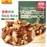 HELLOJOY狗狗零食 肉干肉条成犬幼犬通用训狗奖励零食 鸭肉绕雪梨120g